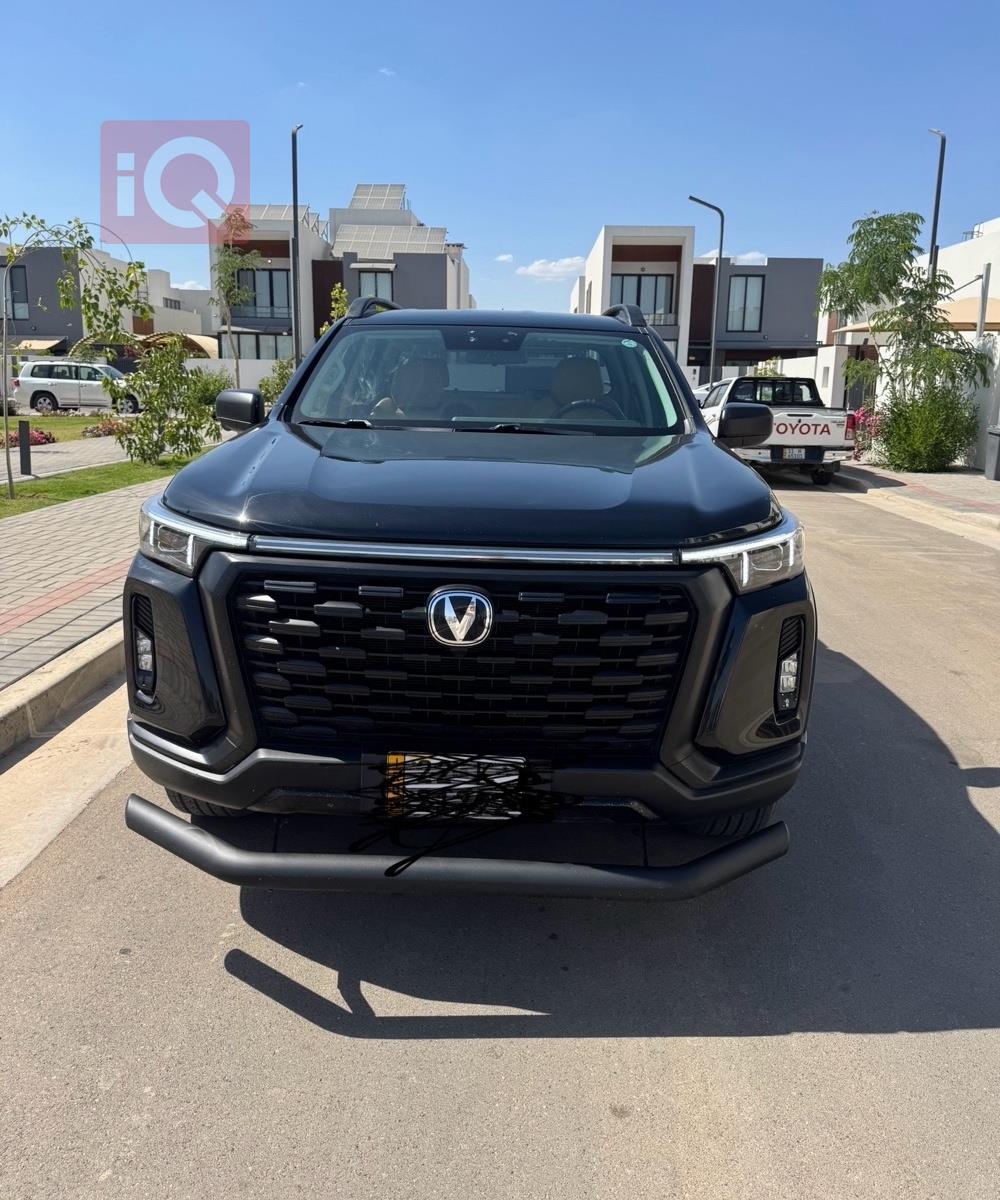 Changan Hunter